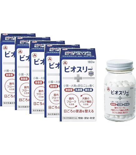 ビオスリーHi錠 570錠 3個 Amazon | 【Amazon.co.jp 限定】ビオスリーHi錠 570錠【指定医薬部外品